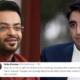 Aamir Liaquat Jokes Disgusting Bilawal