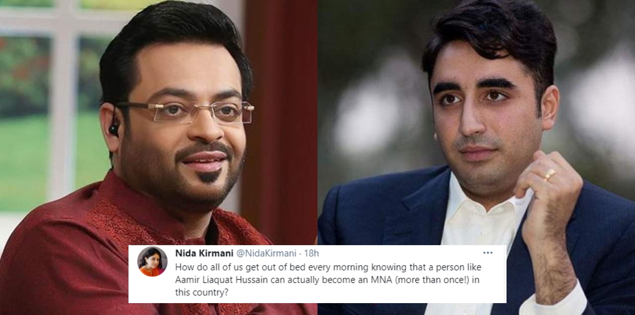Aamir Liaquat Jokes Disgusting Bilawal