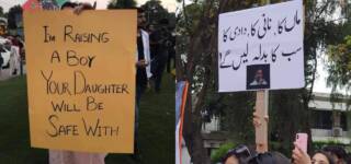 aurat march 2021