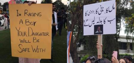 aurat march 2021