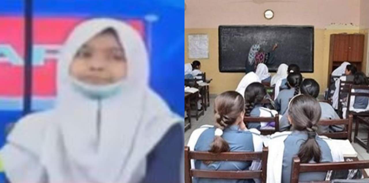 school mistreats girl