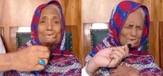 frail mother