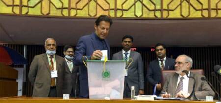 Senate elections 37 seats PTI majority