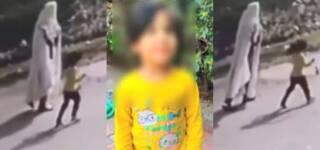 hareem fatima