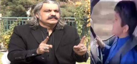 gandapur