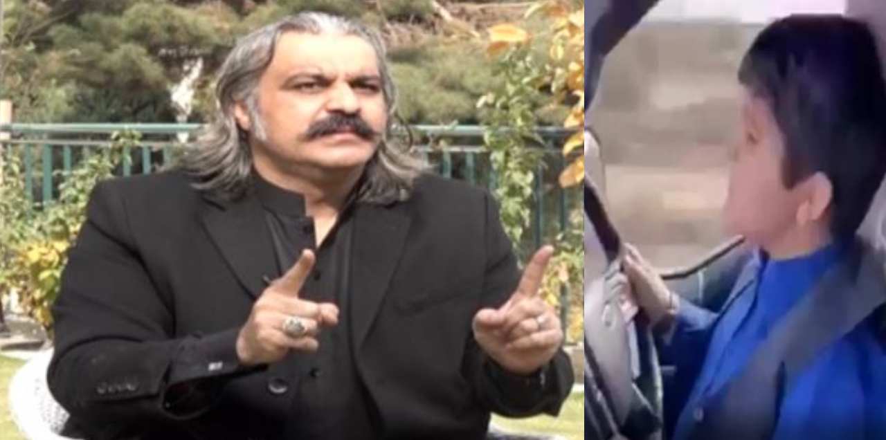 gandapur