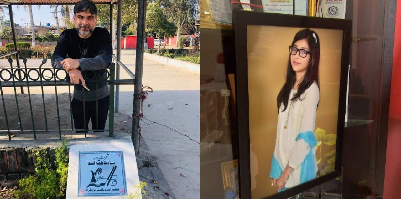 father fulfilled fatima last wish cancer