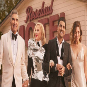 motel 2021