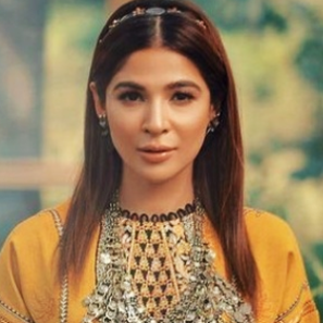 Ayesha Omar