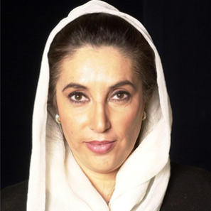 benazir bhutto