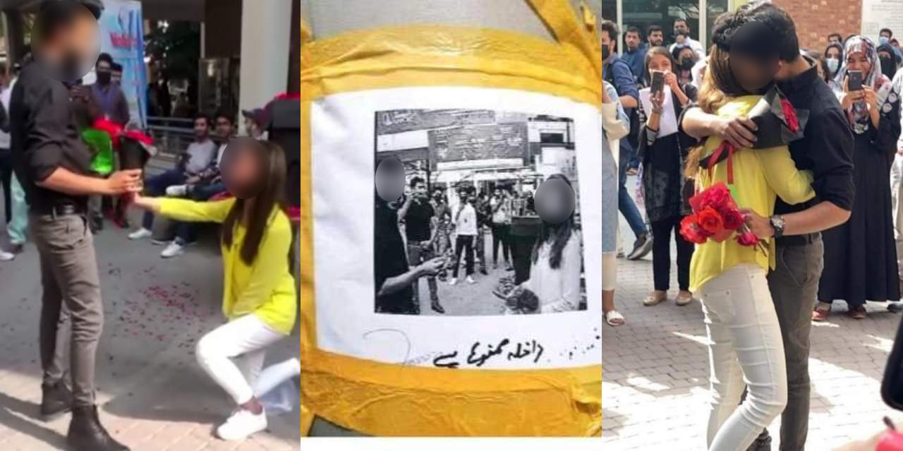lahore proposal