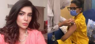iffat omar