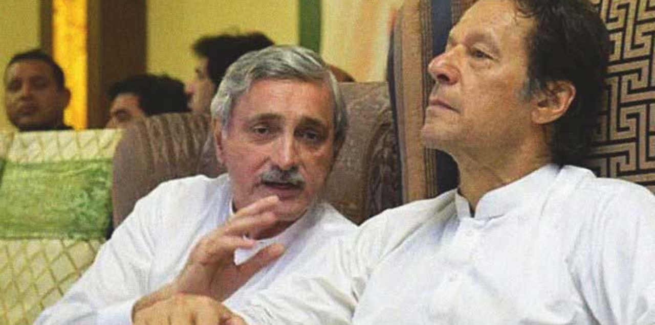 Tareen PPP