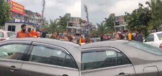 wrong parking