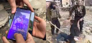Indian forces martyred kashmiris torture boy