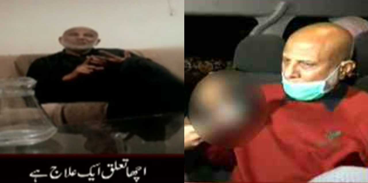 Islamabad Psychiatrist Sexual Favors Female Patient