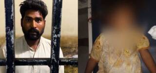 faisalabad rape