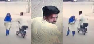street harassment pakistan