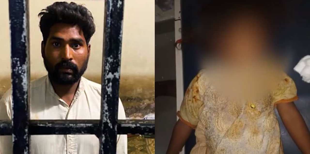 faisalabad rape