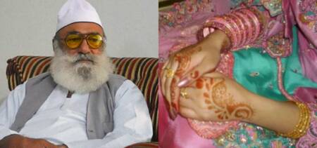 mian mitthu