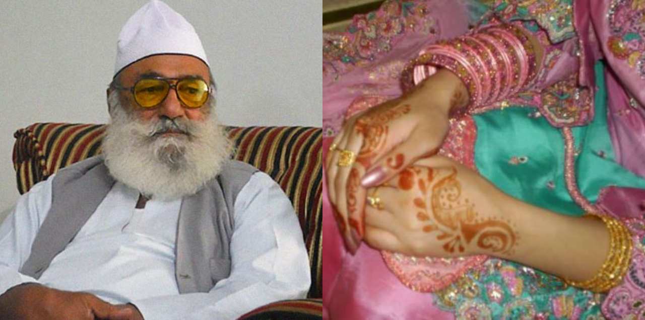 mian mitthu