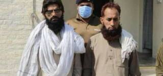 Chakwal Imam molesting minors filming