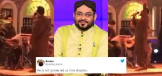 Aamir Liaquat Laila Ramadan transmission