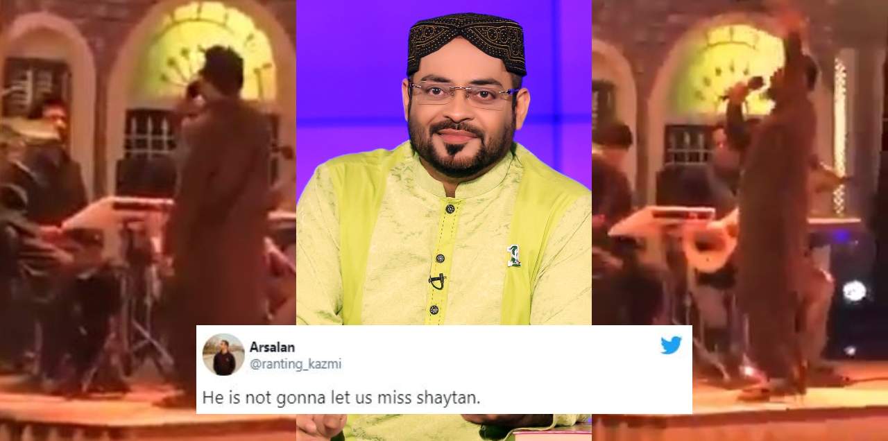 Aamir Liaquat Laila Ramadan transmission