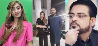 aamir liaquat third wife leak Nude