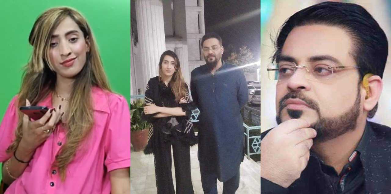 Aamir, I Love You. Come & Take Me With You' - Liaquat's Alleged Third Wife  Threatens To Leak His 'Nude'