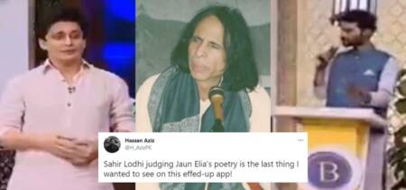 sahir lodhi jaun elia