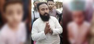 molvi sexual abuse