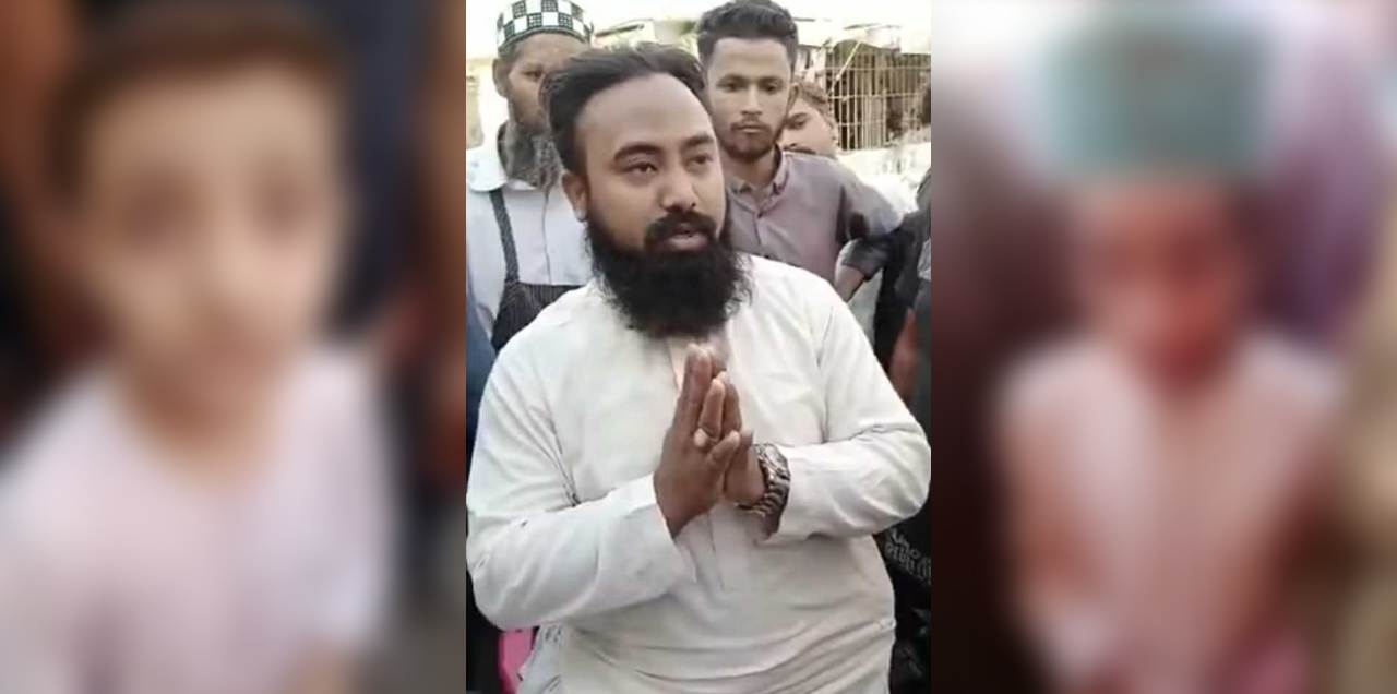 molvi sexual abuse