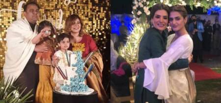 fawad chaudhry birthday party