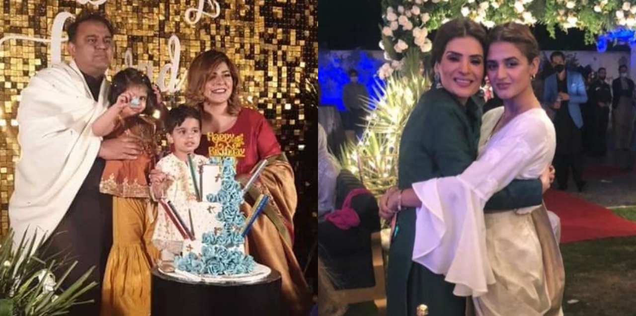 fawad chaudhry birthday party