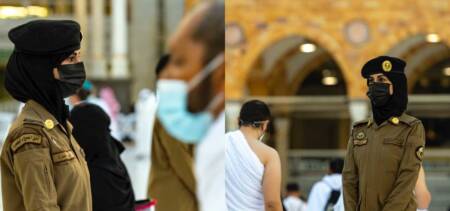 Women Security Guards Makkah