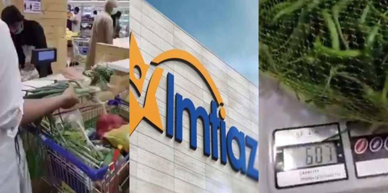Imtiaz Supermarket overpricing scamming