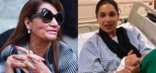 frieha altaf meera