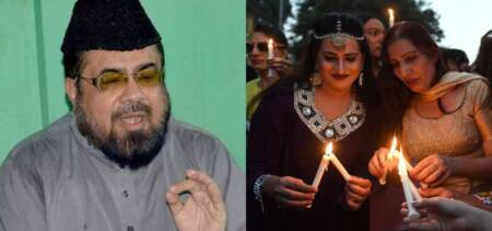 mufti qavi