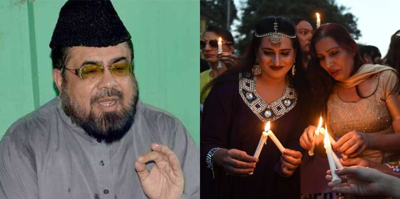 mufti qavi