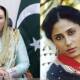 firdous awan