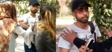 man secretly pictures women Lahore park