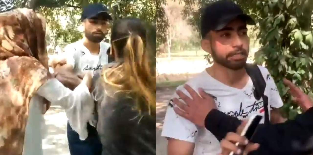 man secretly pictures women Lahore park