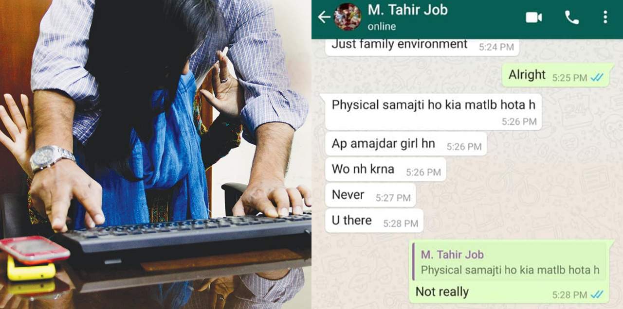 Workplace Harassment