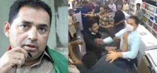 PTI MNA Aslam Shopkeepers Mobile Market
