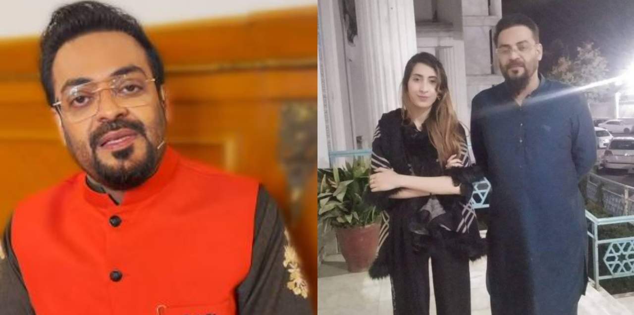 aamir liaquat third wife