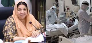 dr yasmin rashid
