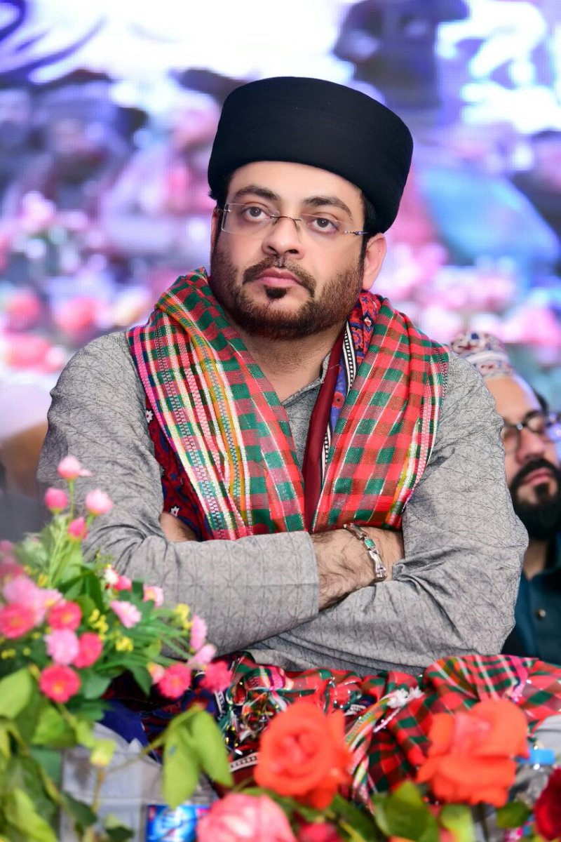 aamir liaquat