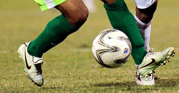 pakistan football sad news