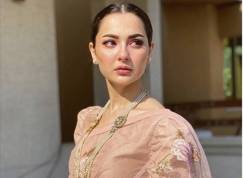 hania amir